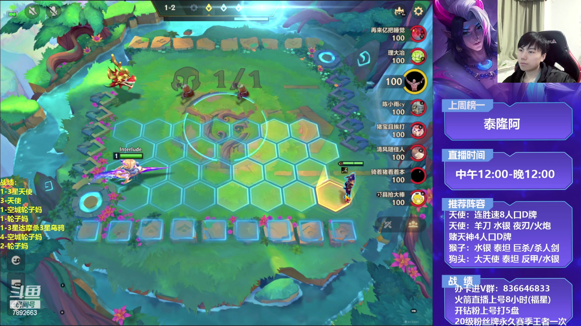 【2023-03-22 20点场】死亡轰炸DD：轮子妈1700分教学