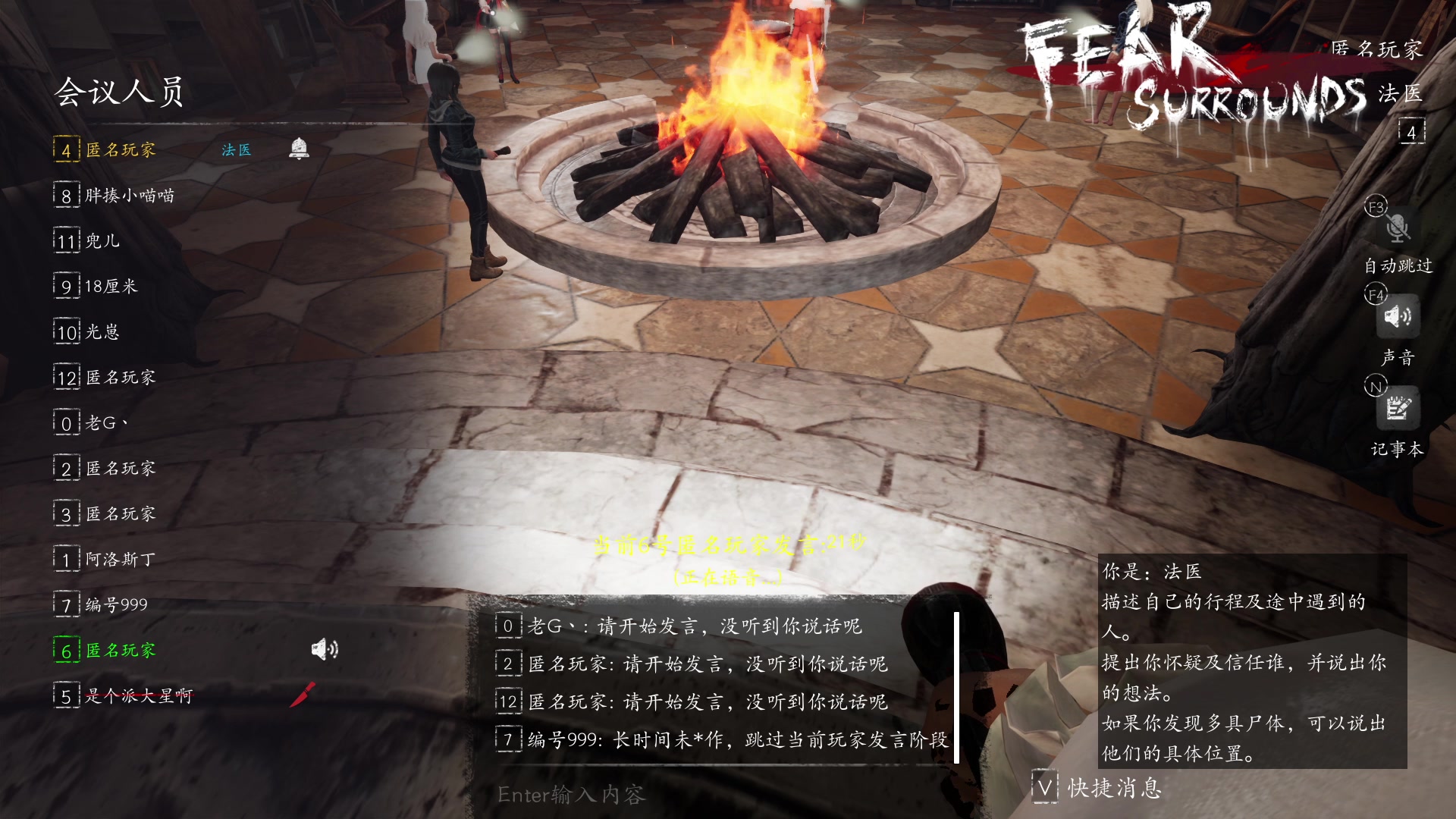 【2023-03-20 22点场】朝雾曦和：大祭司、地灵、挑战新版