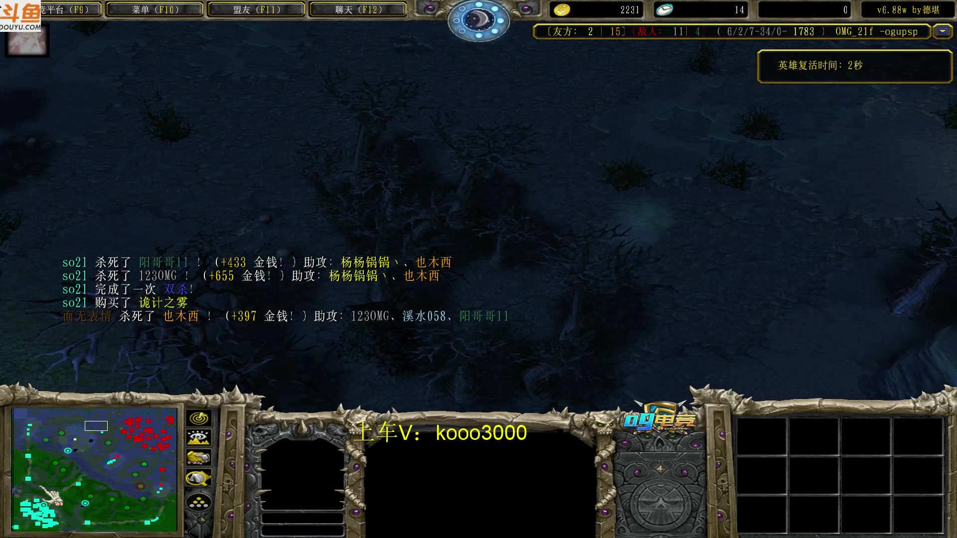 【2023-03-20 17点场】599zxcv：回来了。十五连出发。