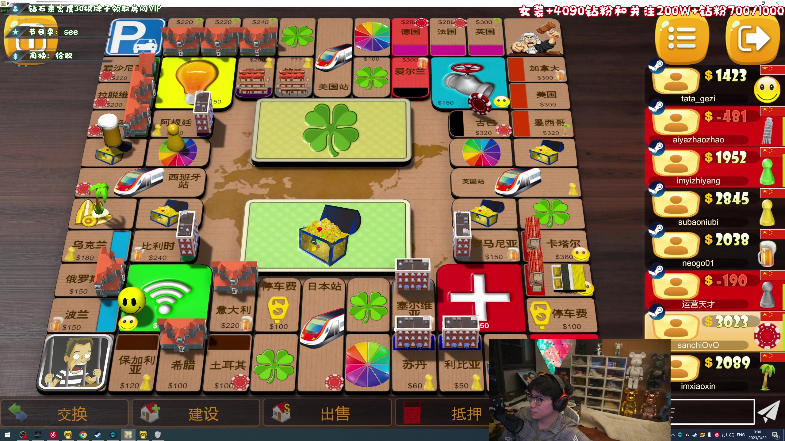 【2023-03-21 23点场】imxiaoxin：【✘-✘】黑白双煞