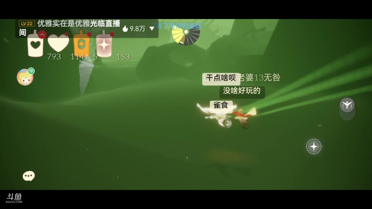 【2023-03-22 19点场】阿雾Uuuuu：社恐内向小女孩