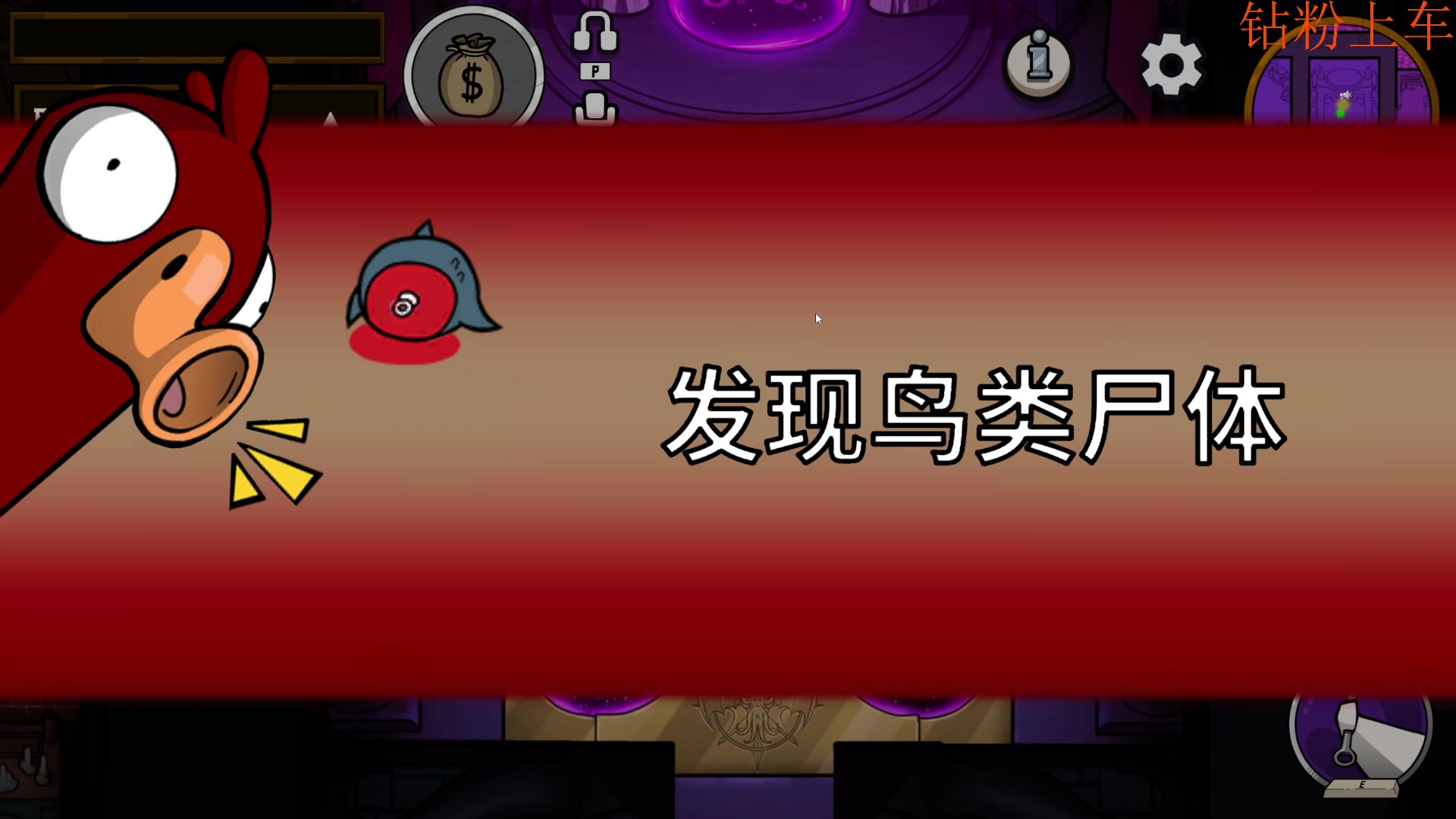 【2023-03-22 00点场】鬼才地瓜：【地瓜】嘎嘎~