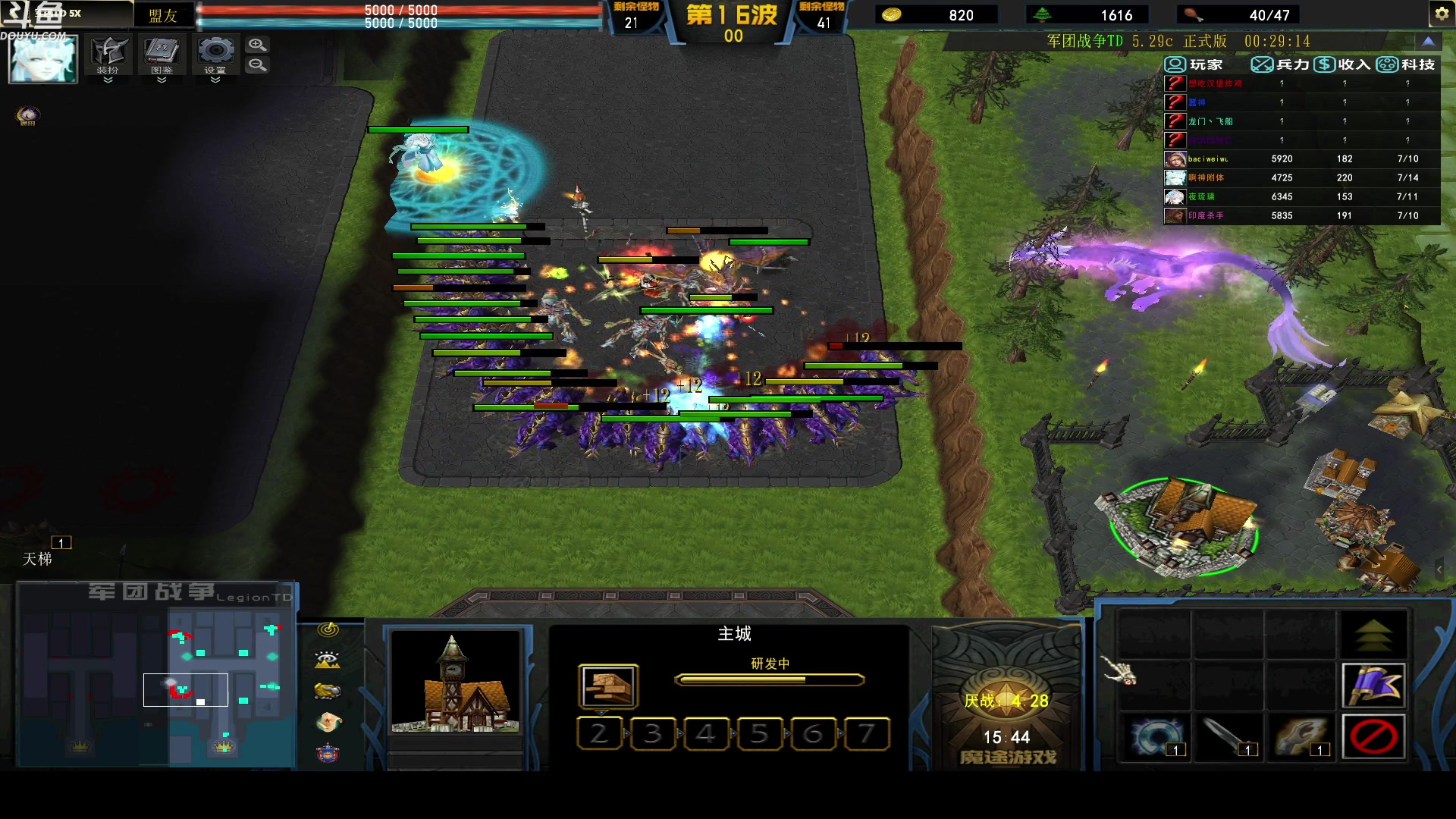 【2023-03-22 09点场】wenshen589：哪有这么容易倒下！