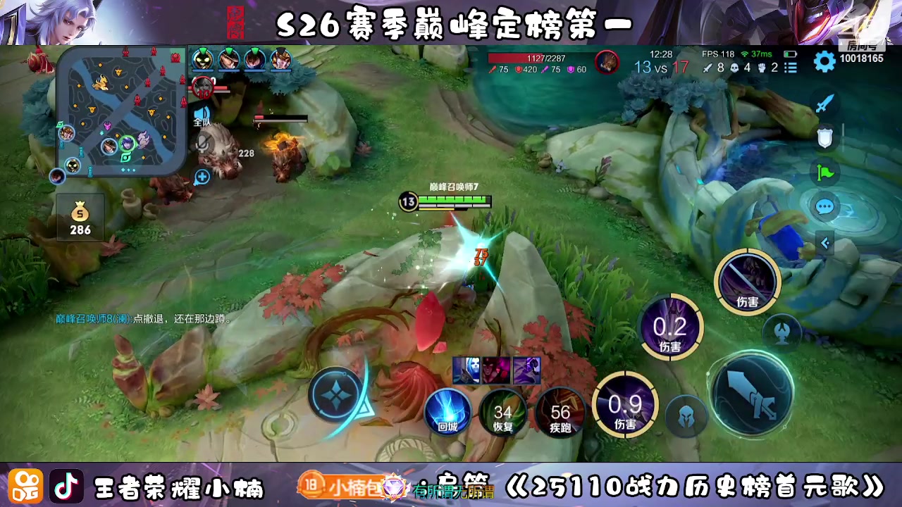 【2023-03-22 21点场】小楠ouo：冷静自信操作