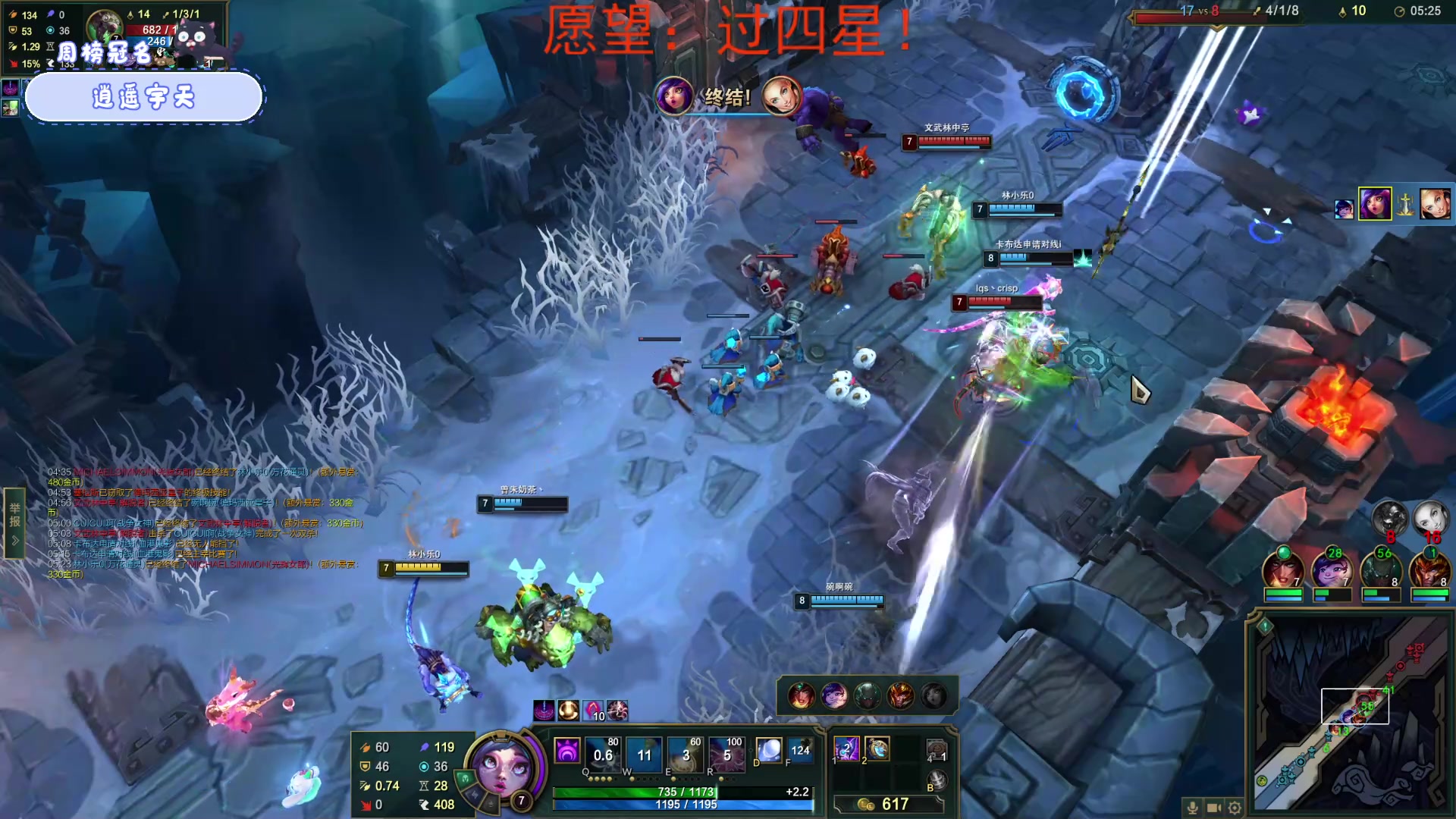 【2023-03-13 21点场】就是林小乐啊：（小奶团）开瓦！！！