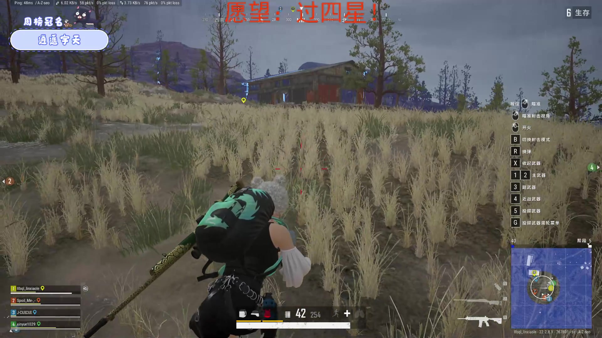 【2023-03-16 15点场】就是林小乐啊：（小奶团）名人堂投票：芜湖大司马！！！
