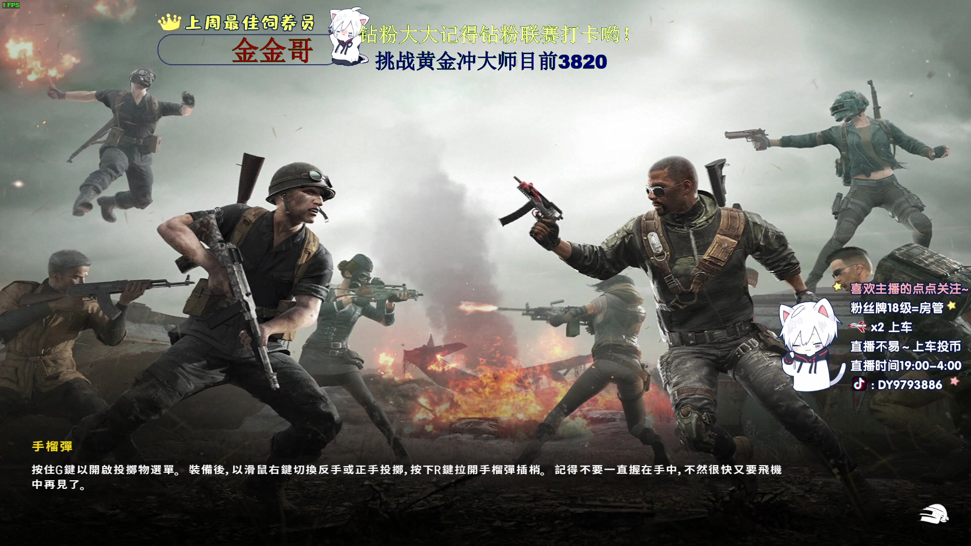 【2023-03-18 04点场】小徐813：目前大师3821分 千场kd7了解一下