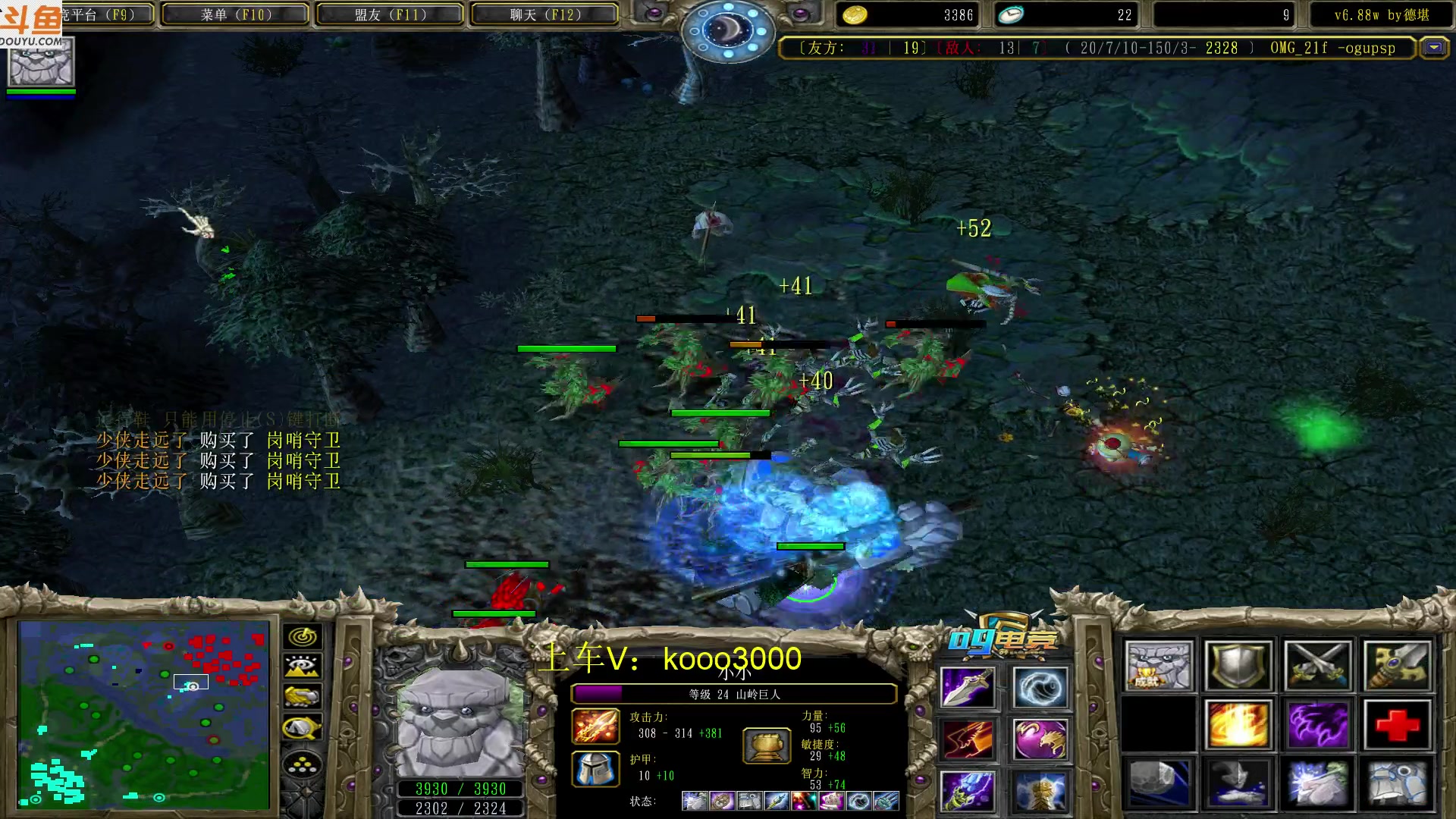 【2023-03-15 19点场】599zxcv：下午好。赛季戒网瘾。