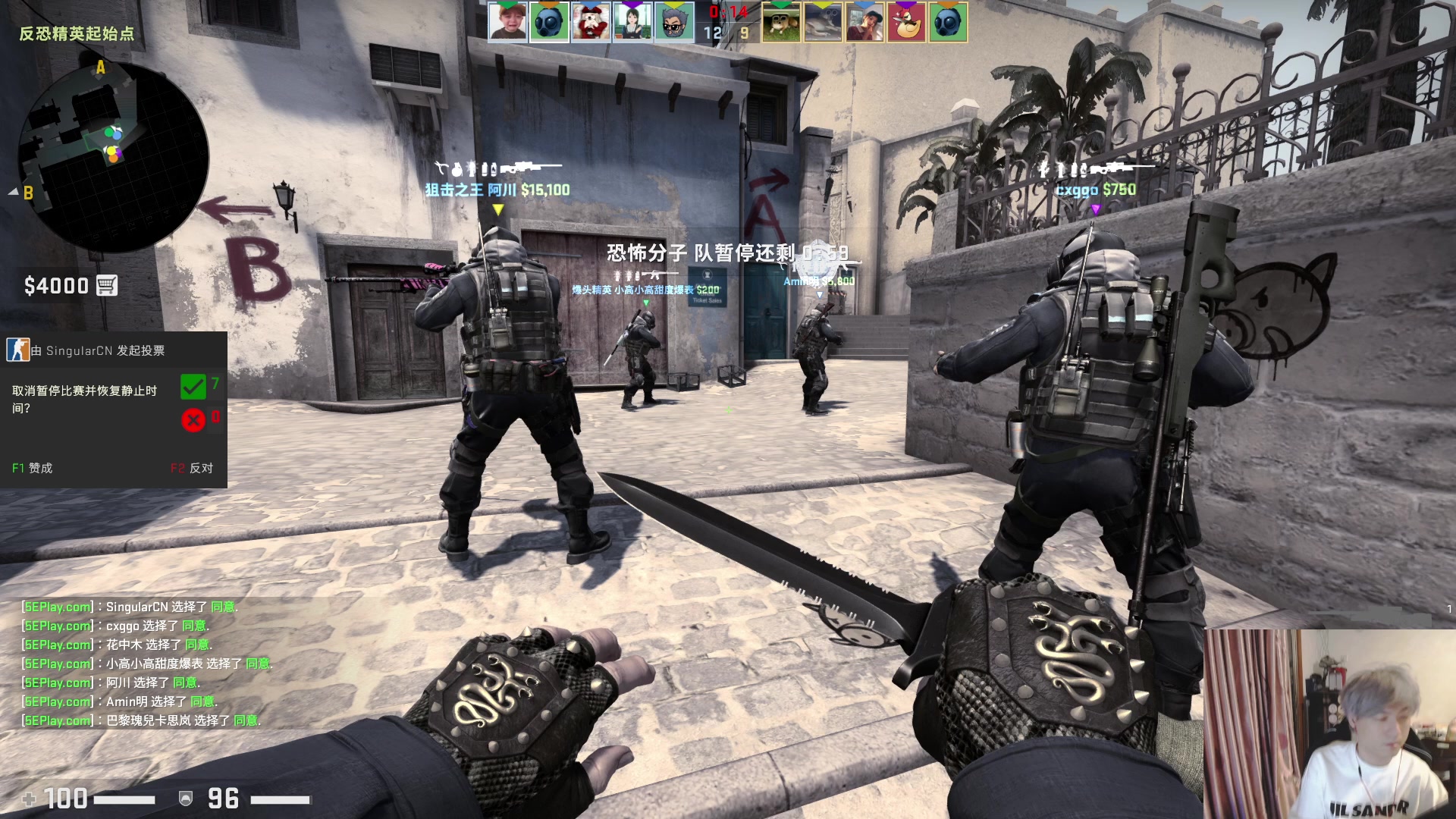 【2023-03-21 22点场】刘嘉俊Sylar1：名人堂给9999投票！