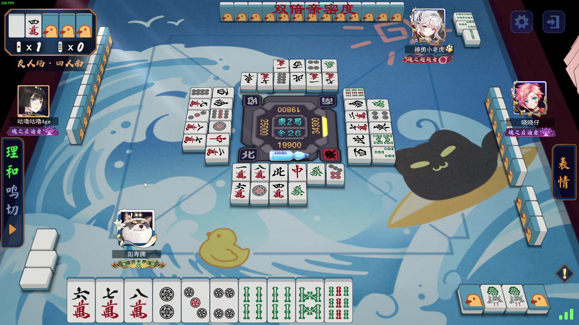 【2023-03-21 23点场】三酒OuO：每日一头名人堂9999