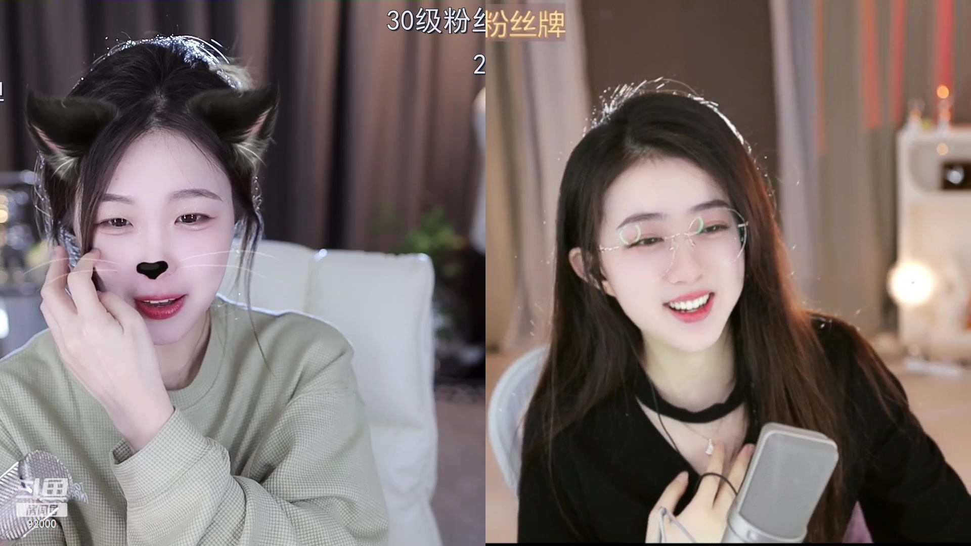 【2023-03-22 12点场】呆妹儿小霸王：【黄金3倍】一个666可以加粉丝团