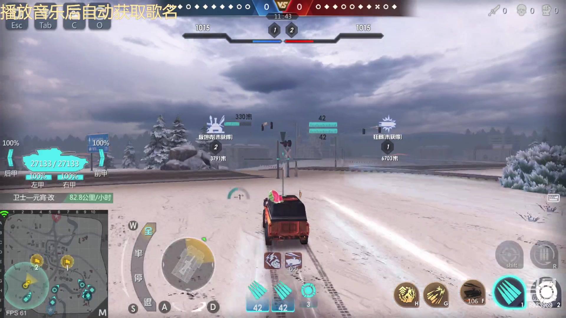 【2023-03-21 20点场】神怒布雷多：神怒布雷多的直播间