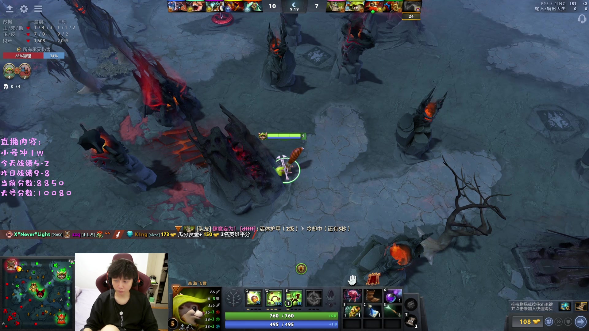 【2023-03-22 20点场】艾斯yoona：yoona:进来学万分高手的大局观