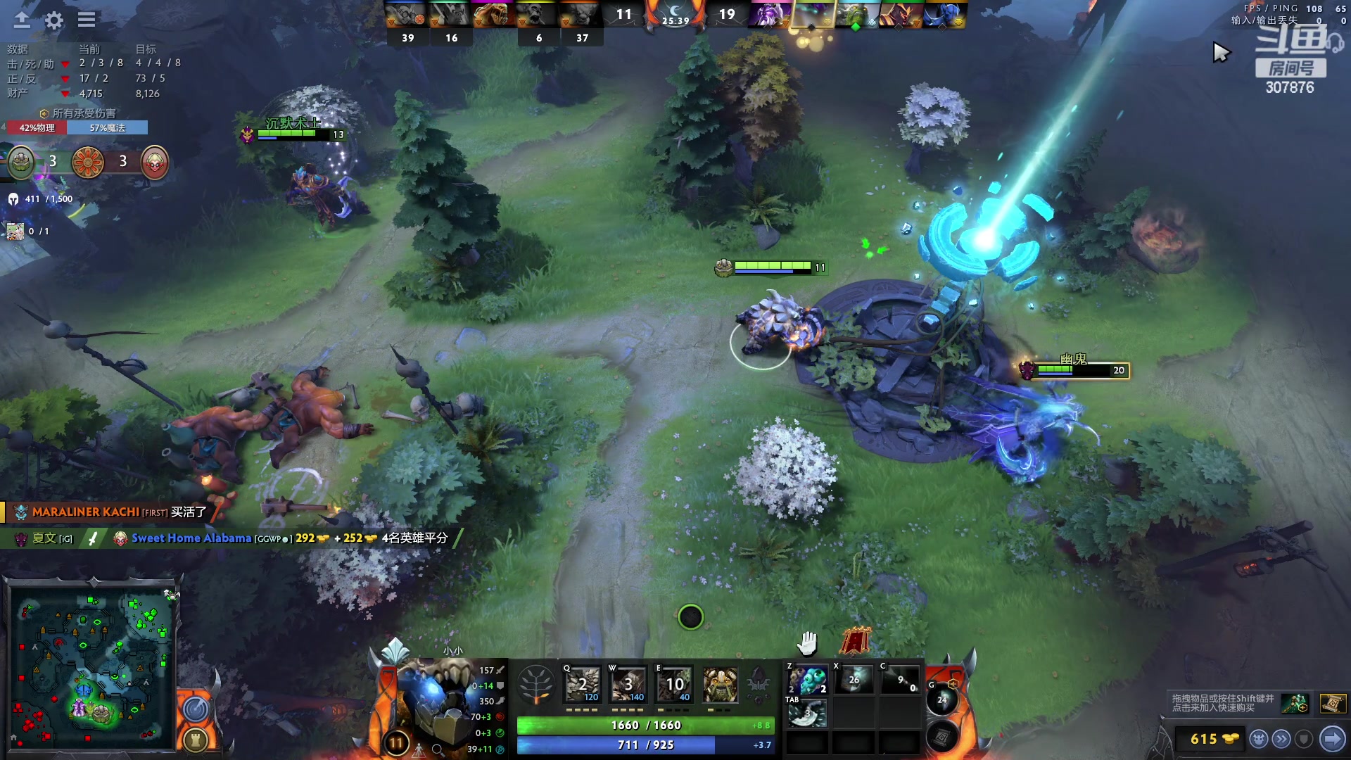 【2023-03-22 02点场】夏一可死毒舌_：喵：来晚了！今晚无鸭，10点打土豆！