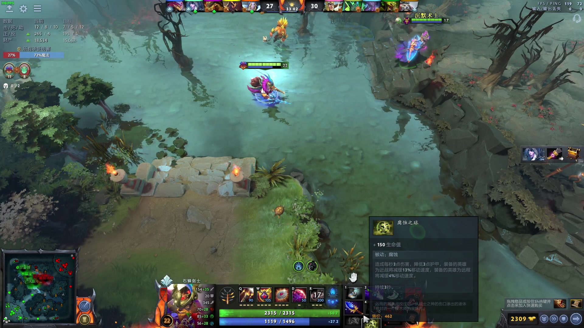 【2023-03-21 21点场】三酒OuO：每日一头名人堂9999