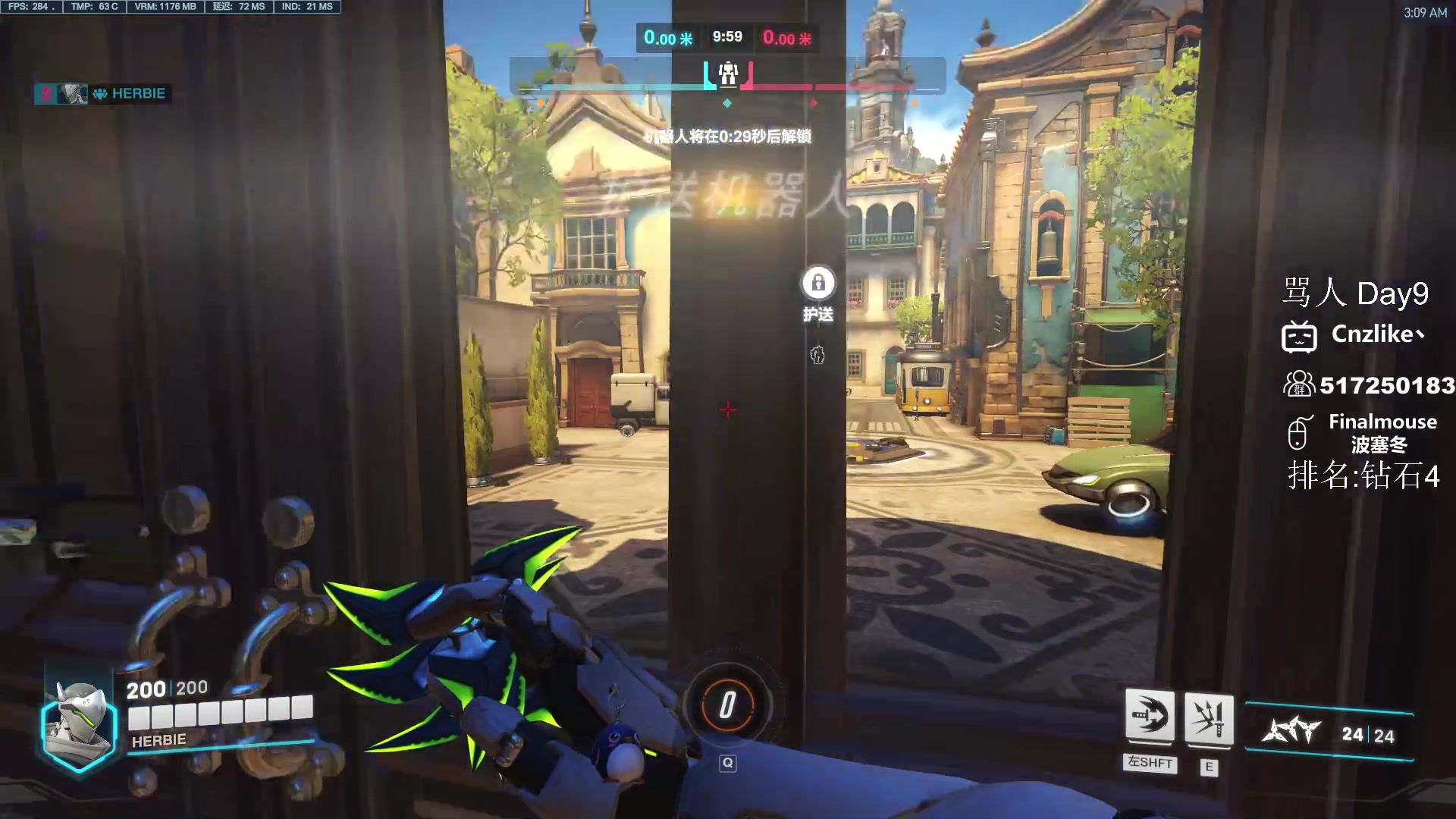 【2023-03-22 02点场】Cnzlike：一拳超人杰诺斯源氏来袭 源氏教科书！