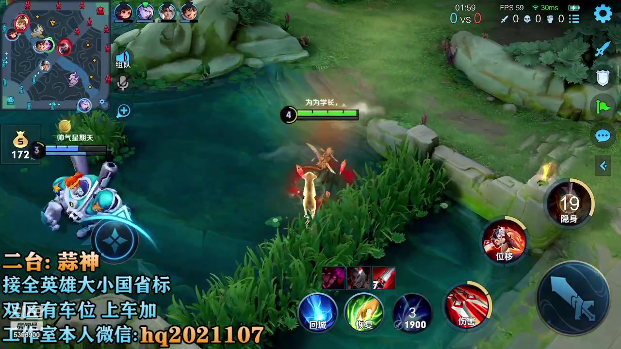 【2023-03-21 22点场】A老回：全能选手 有车位可上号帮打