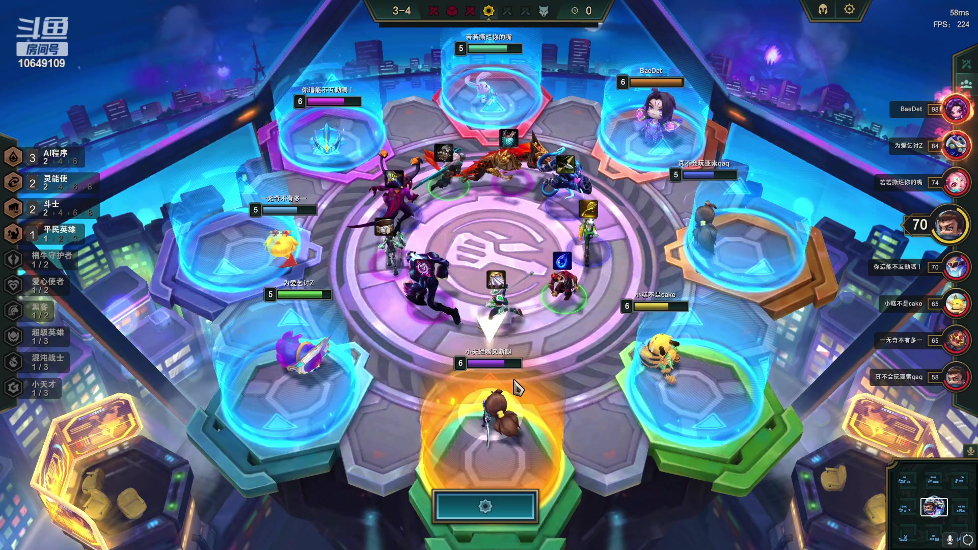 【2023-03-19 18点场】小夫的嘴巨硬：满血复活了 10649109