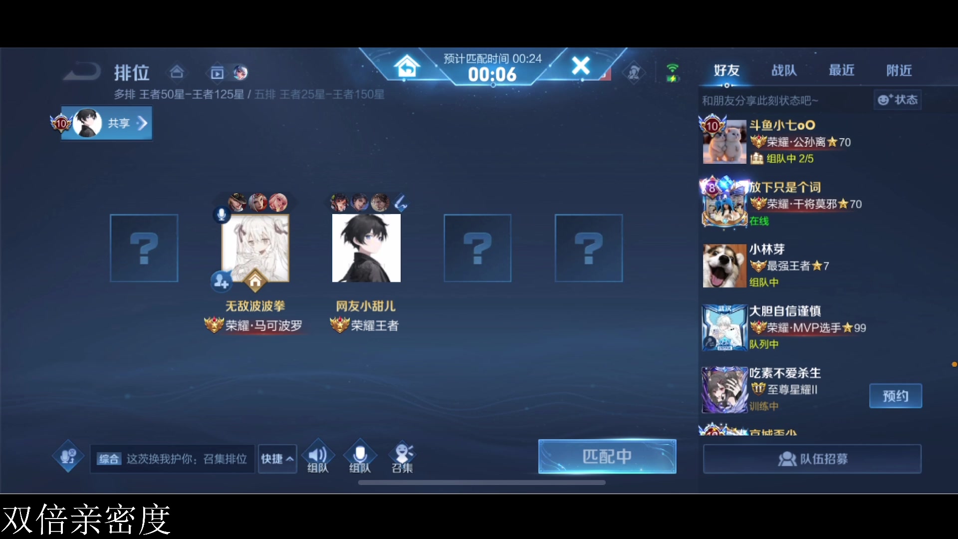 【2023-03-22 16点场】李知恩nn：打会儿排位来