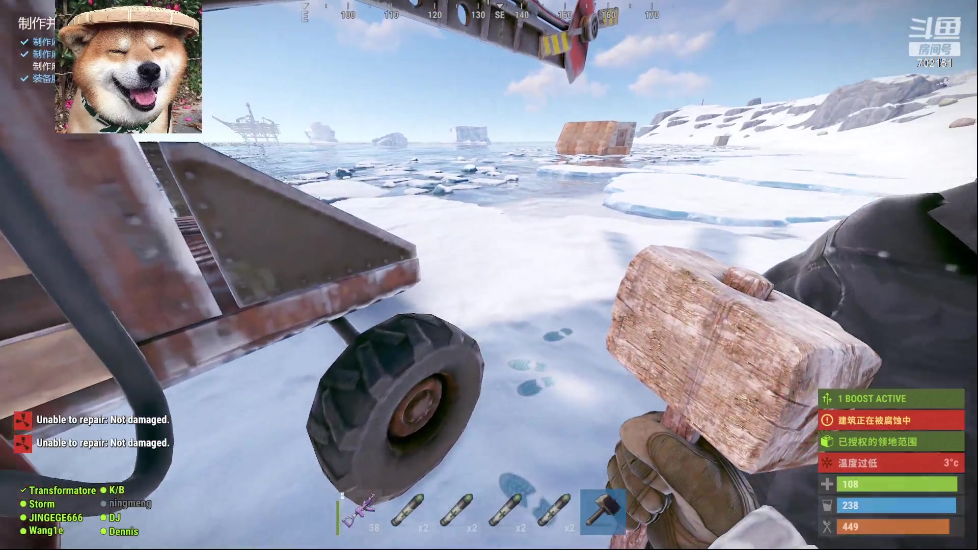 【2023-03-21 23点场】GY阳哥：每日准时直播702151