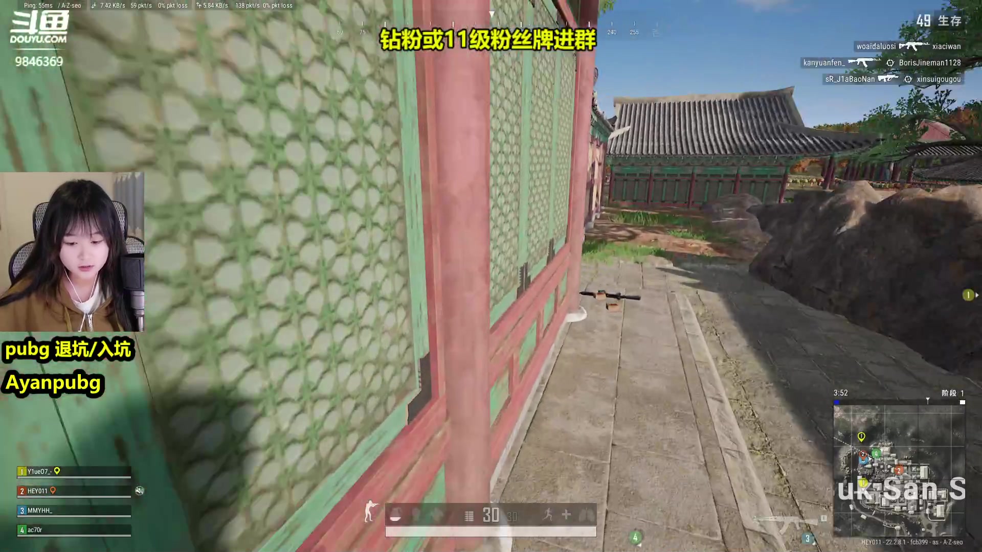 【2023-03-21 21点场】板板OwO：【呆猪】偶尔的神
