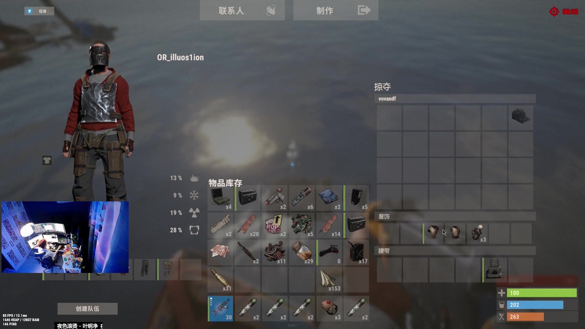 【2023-03-22 00点场】斯祥丶：今晚9点SOLO开荒！