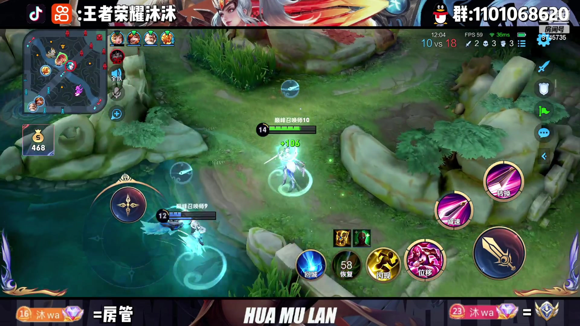 【2023-03-22 18点场】沐沐Ccccc：巅峰赛冲前十！！