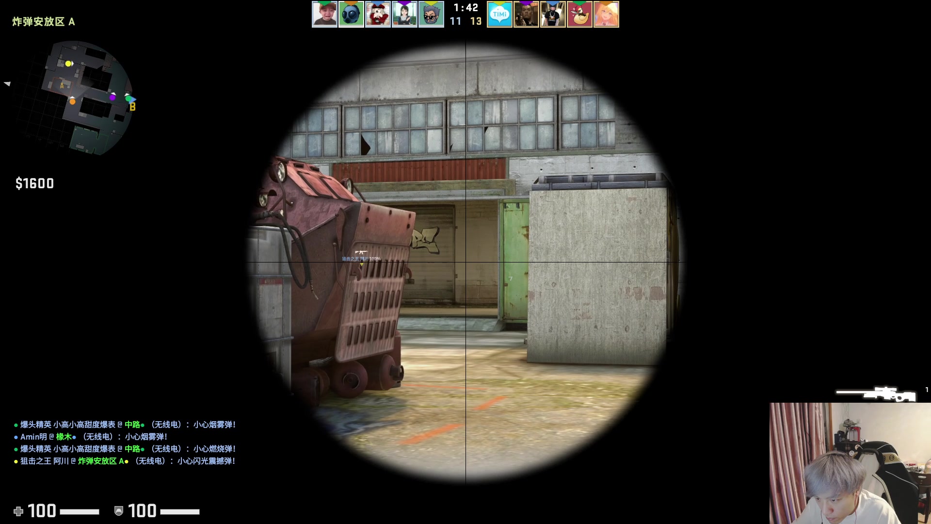 【2023-03-22 00点场】刘嘉俊Sylar1：名人堂给9999投票！