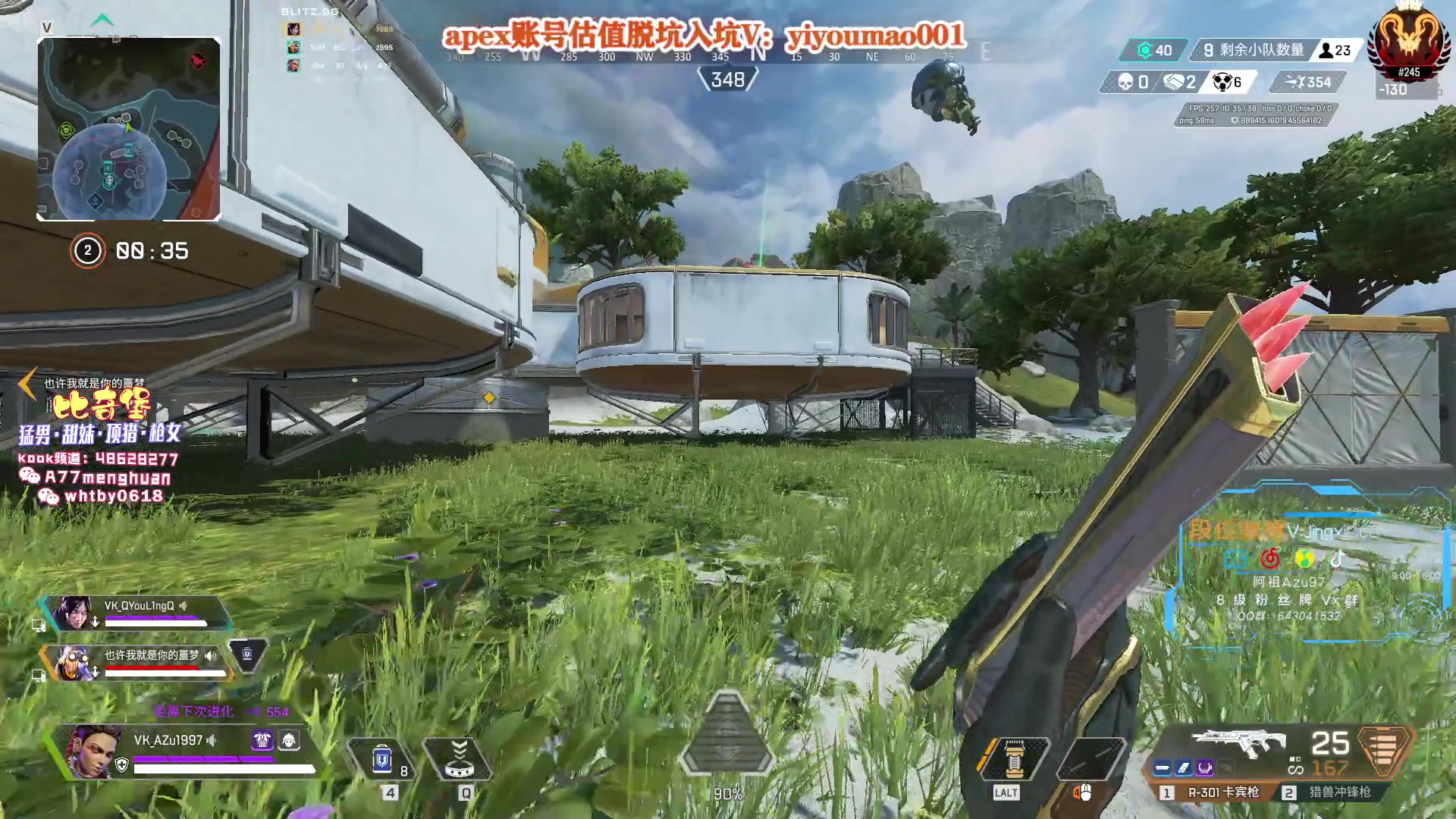 【2023-03-21 12点场】阿祖AZu2tap：大伙中午好！！！！