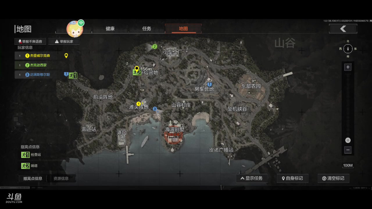 【2023-03-22 00点场】金英海岸：欢迎光临 感谢支持