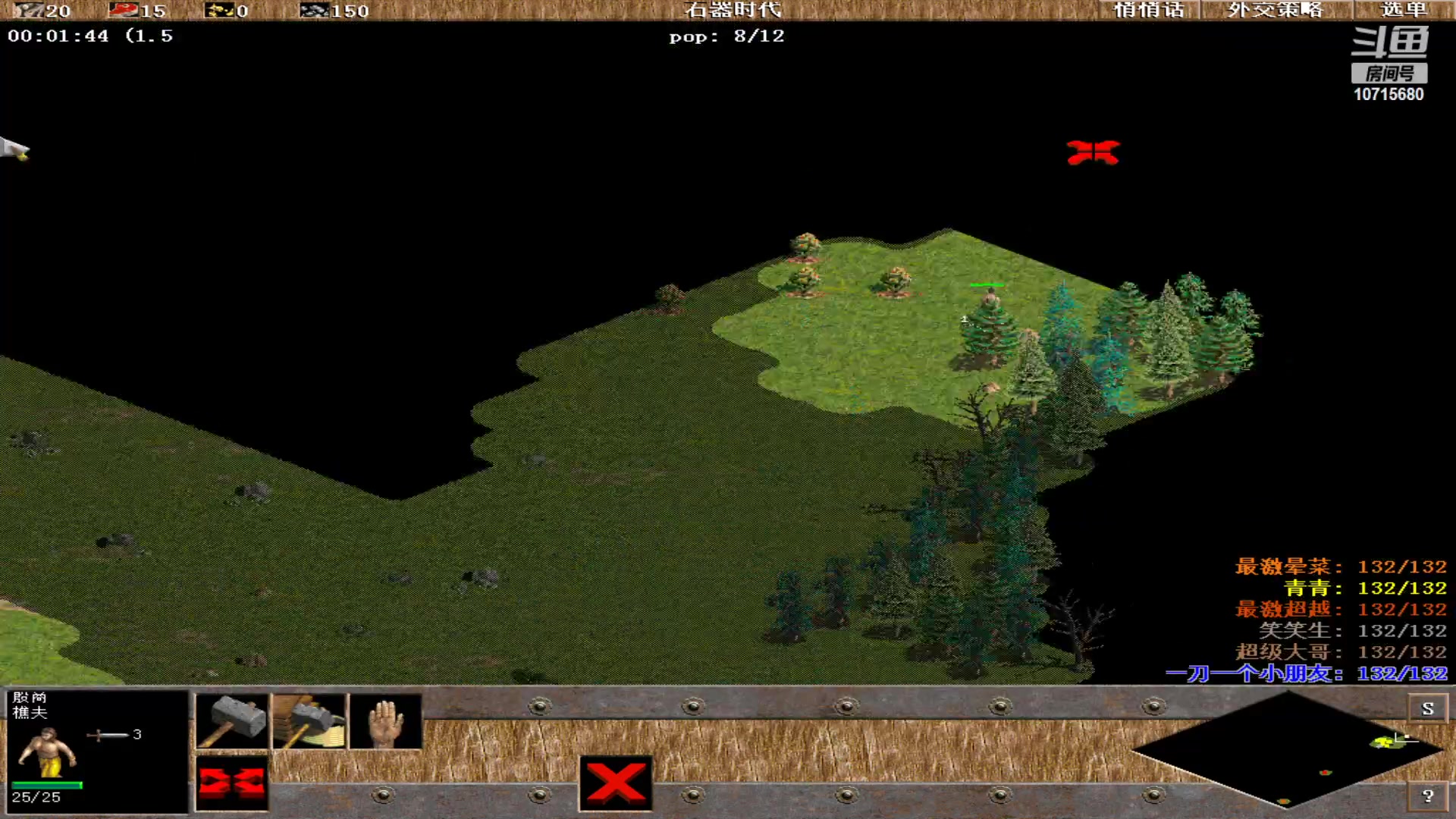 【2023-03-22 11点场】紫云同学706：青青罗马直播间