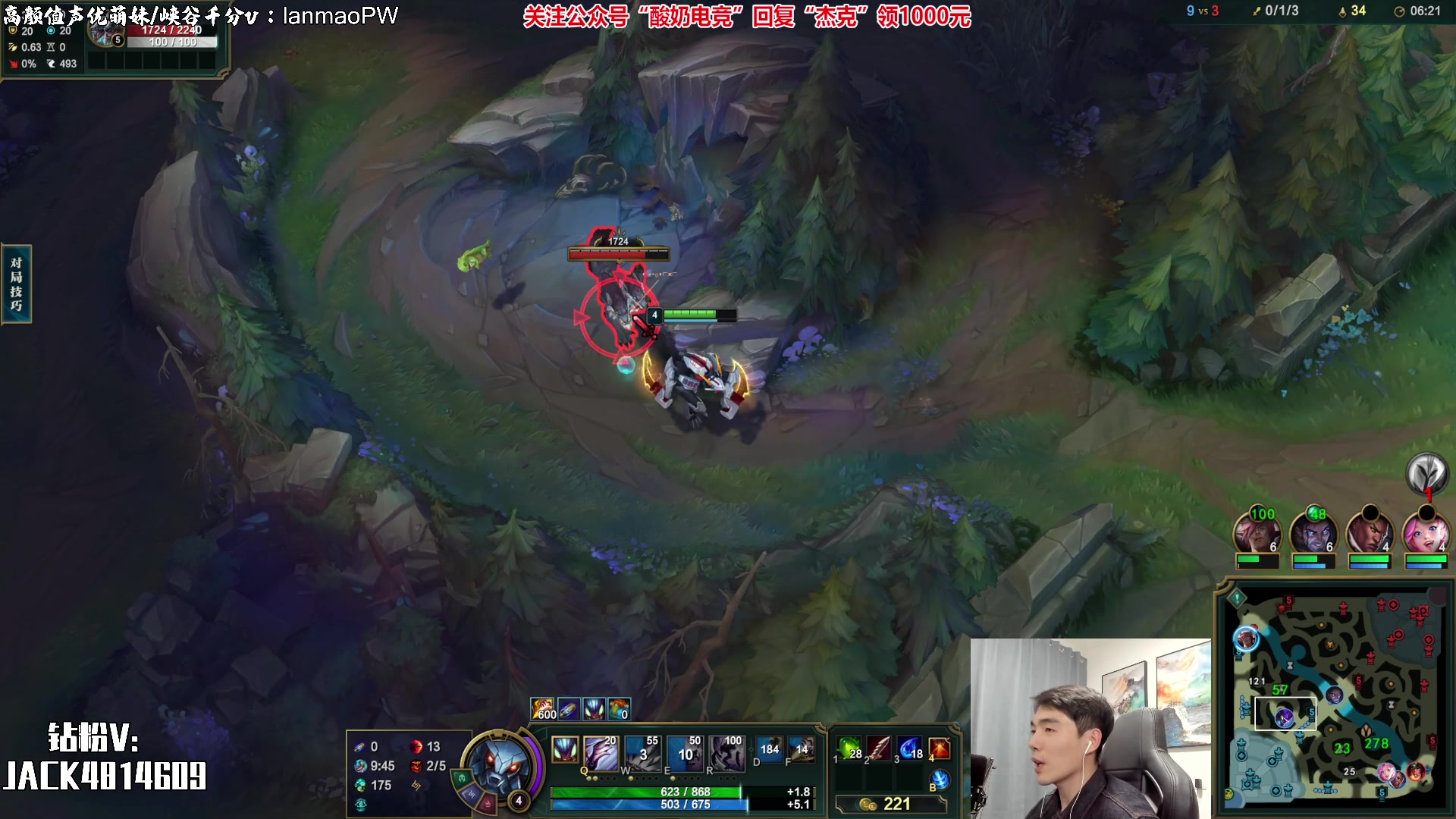 【2023-03-22 01点场】杰克螳螂：每晚9点半准时开播！