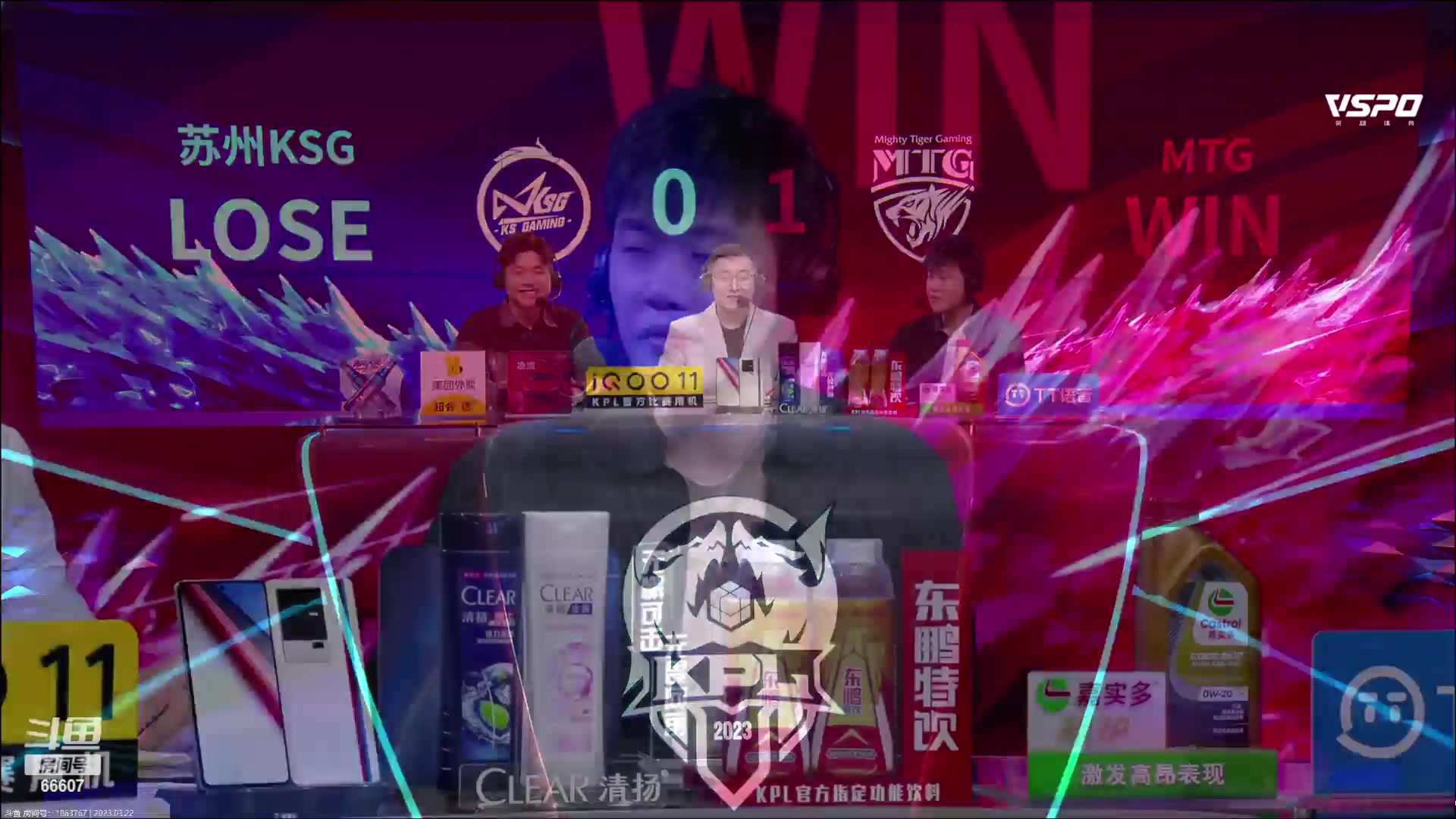 【2023-03-22 19点场】YTG丶落幕：微信上王者 66607