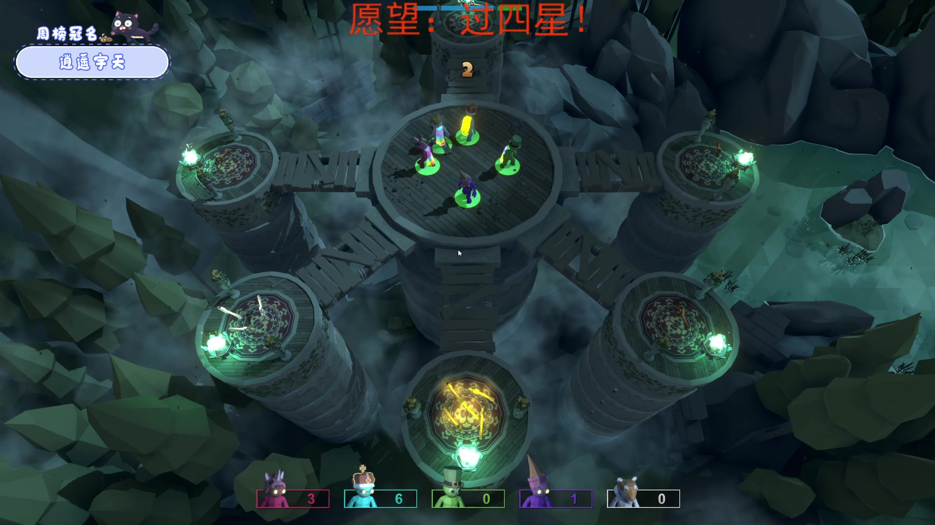 【2023-03-19 18点场】就是林小乐啊：（小奶团）名人堂投票：芜湖大司马！！！