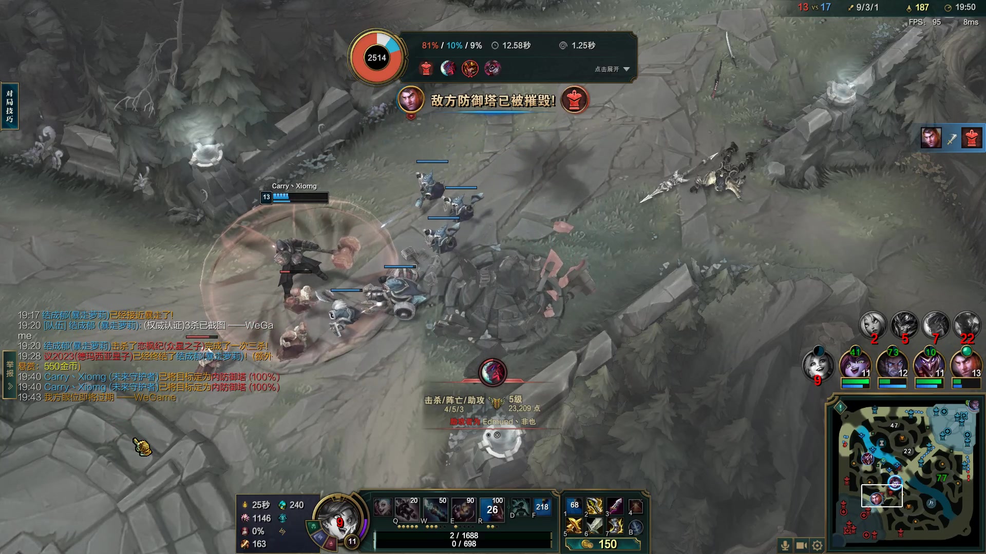 【2023-03-20 16点场】结成郁丶：我一开口 便是你所谓的废话