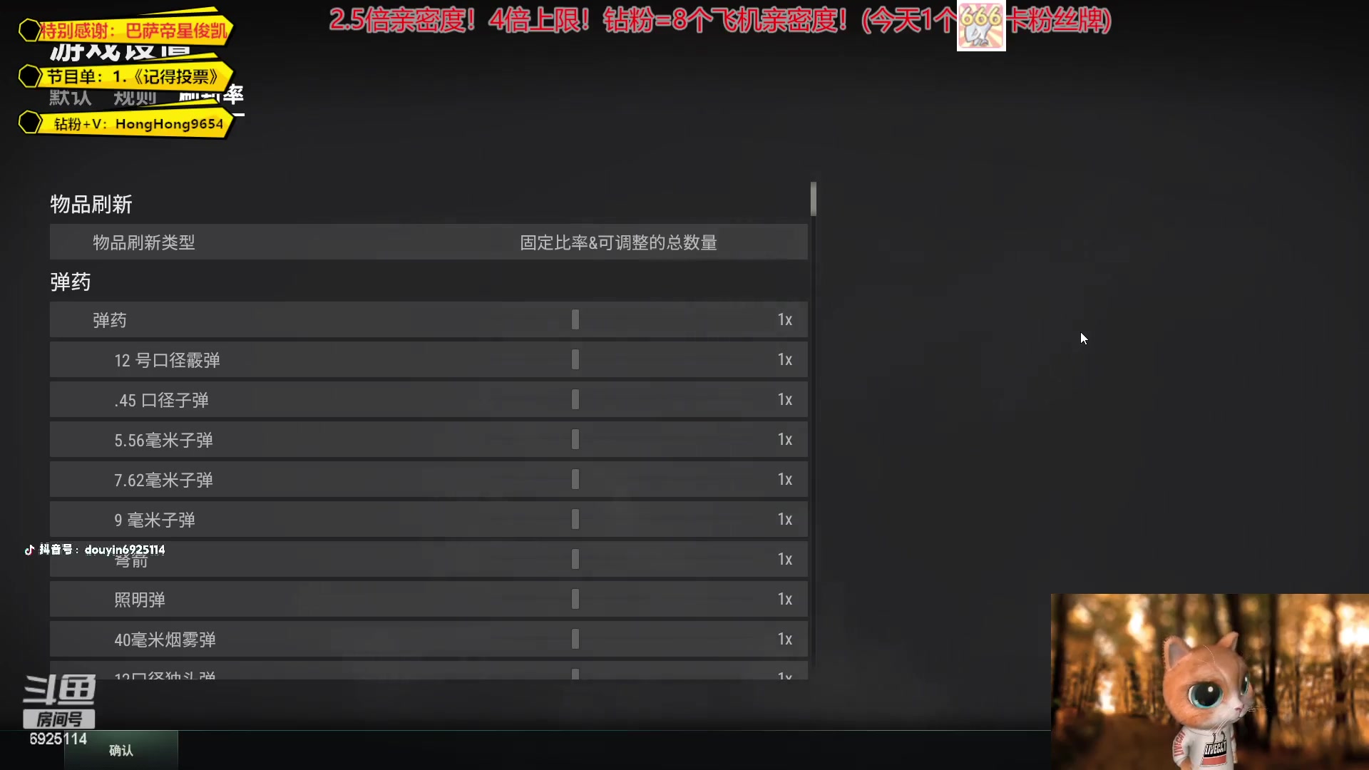 【2023-03-21 18点场】轰轰仔：一个666卡牌子！名人堂投芜湖大司马！