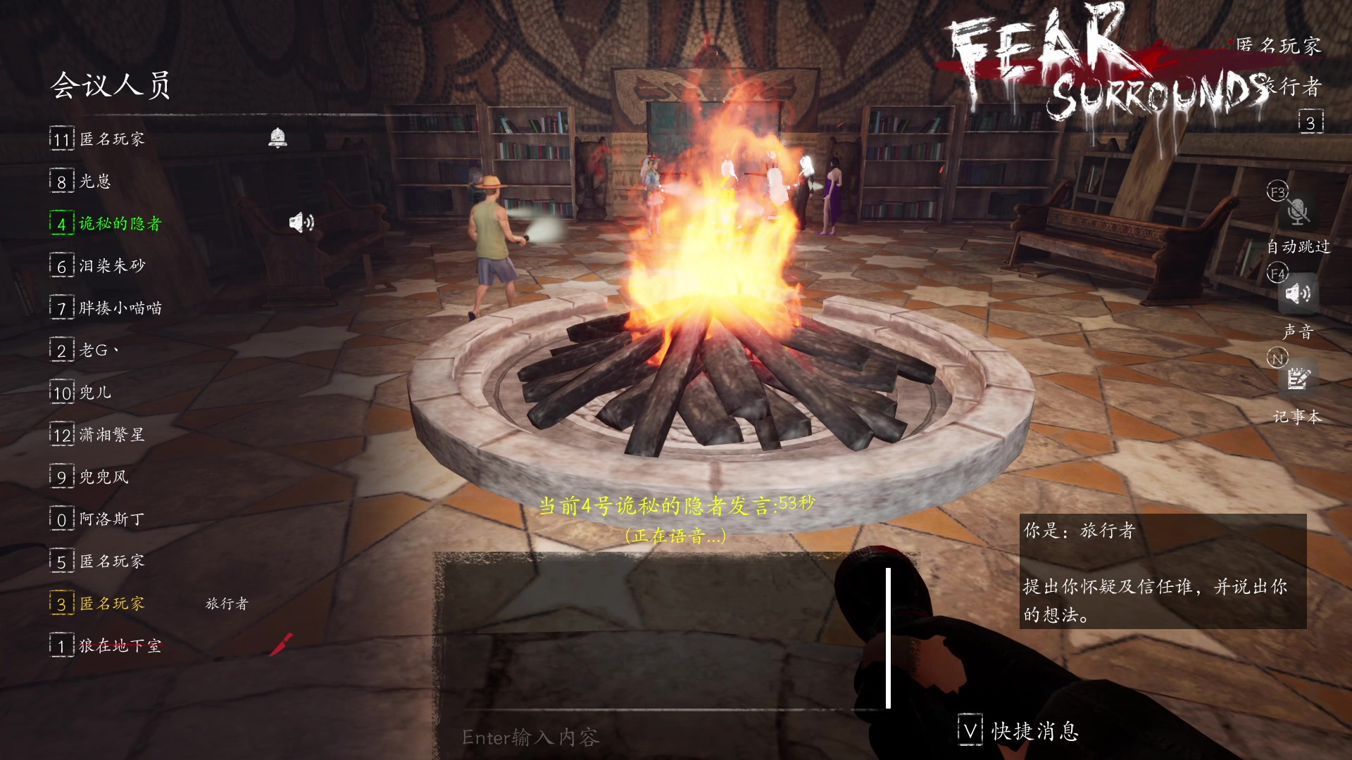 【2023-03-21 22点场】朝雾曦和：大祭司、地灵、挑战新版