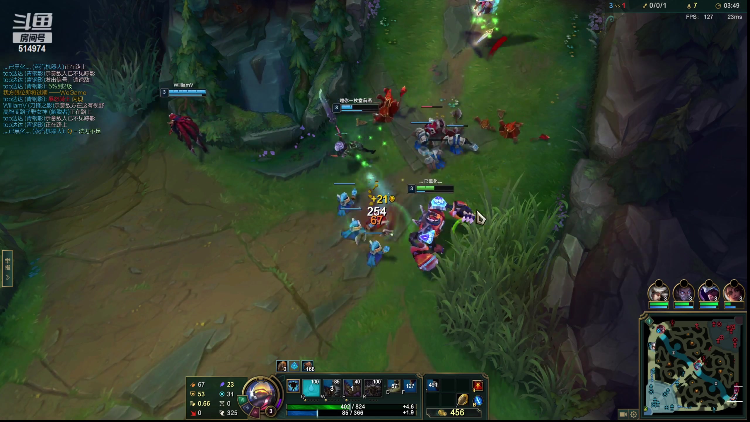 【2023-03-22 05点场】迷离之道丶：峡谷石头王！