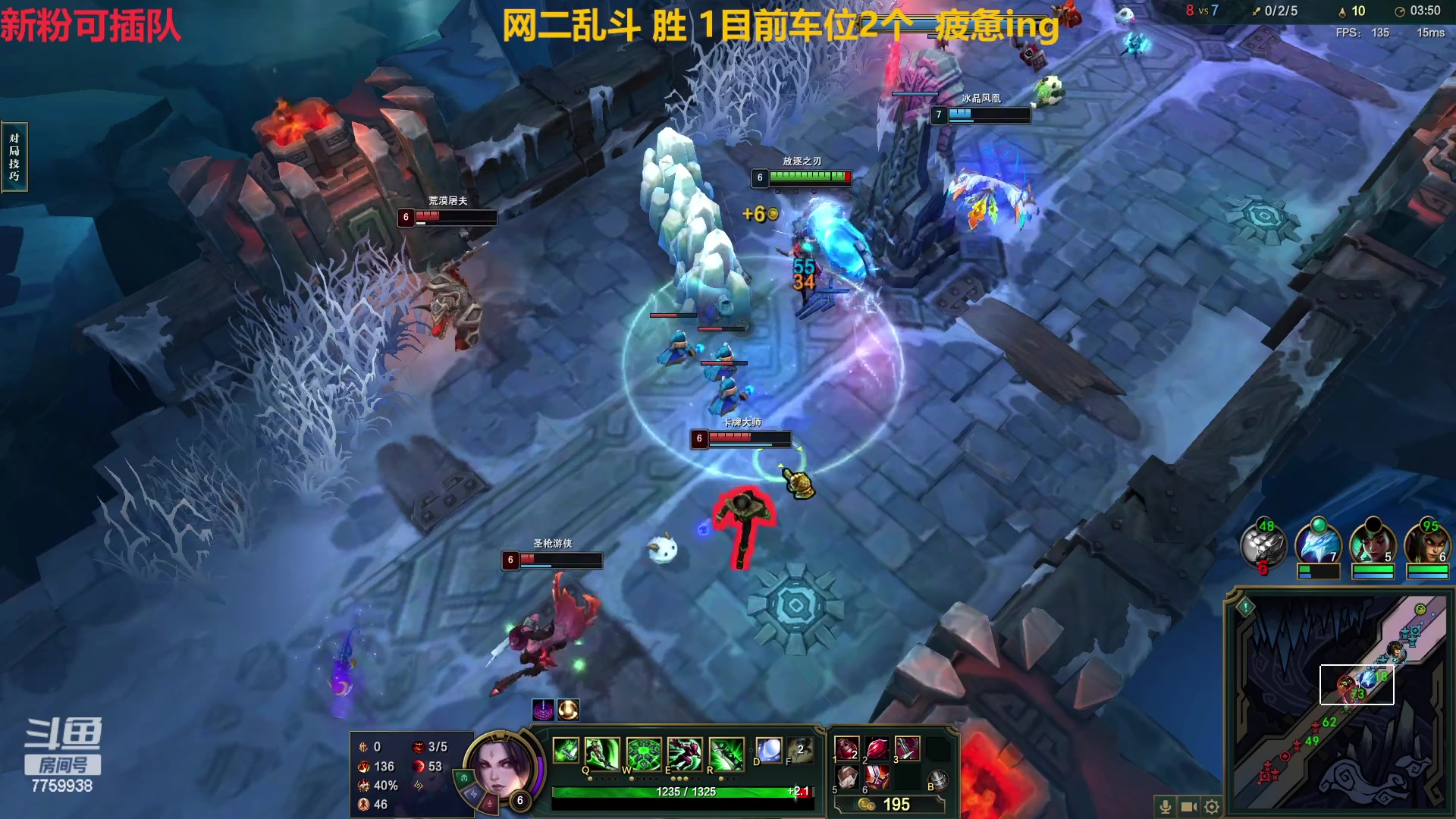 【2023-03-21 21点场】山有木兮木无期丶：十年乱斗无人问津网二