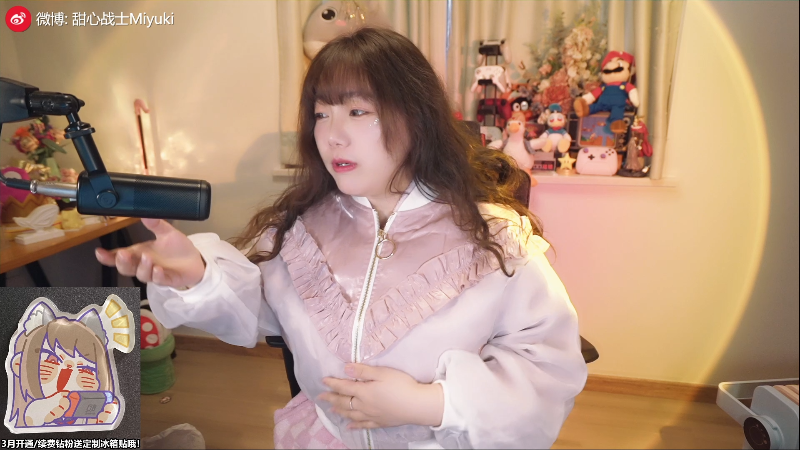 【主机其他游戏】甜心战士的精彩时刻 20230322 11点场