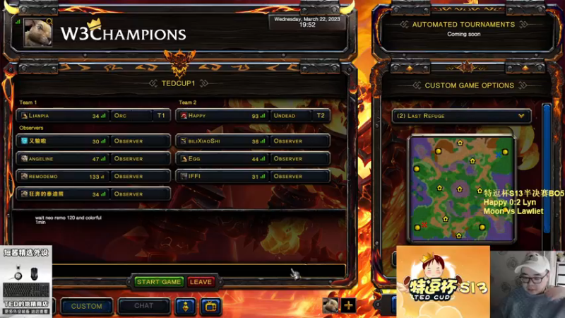 【TED出品】特逗杯S13半决赛 Happy vs Lyn 神仙打架 下