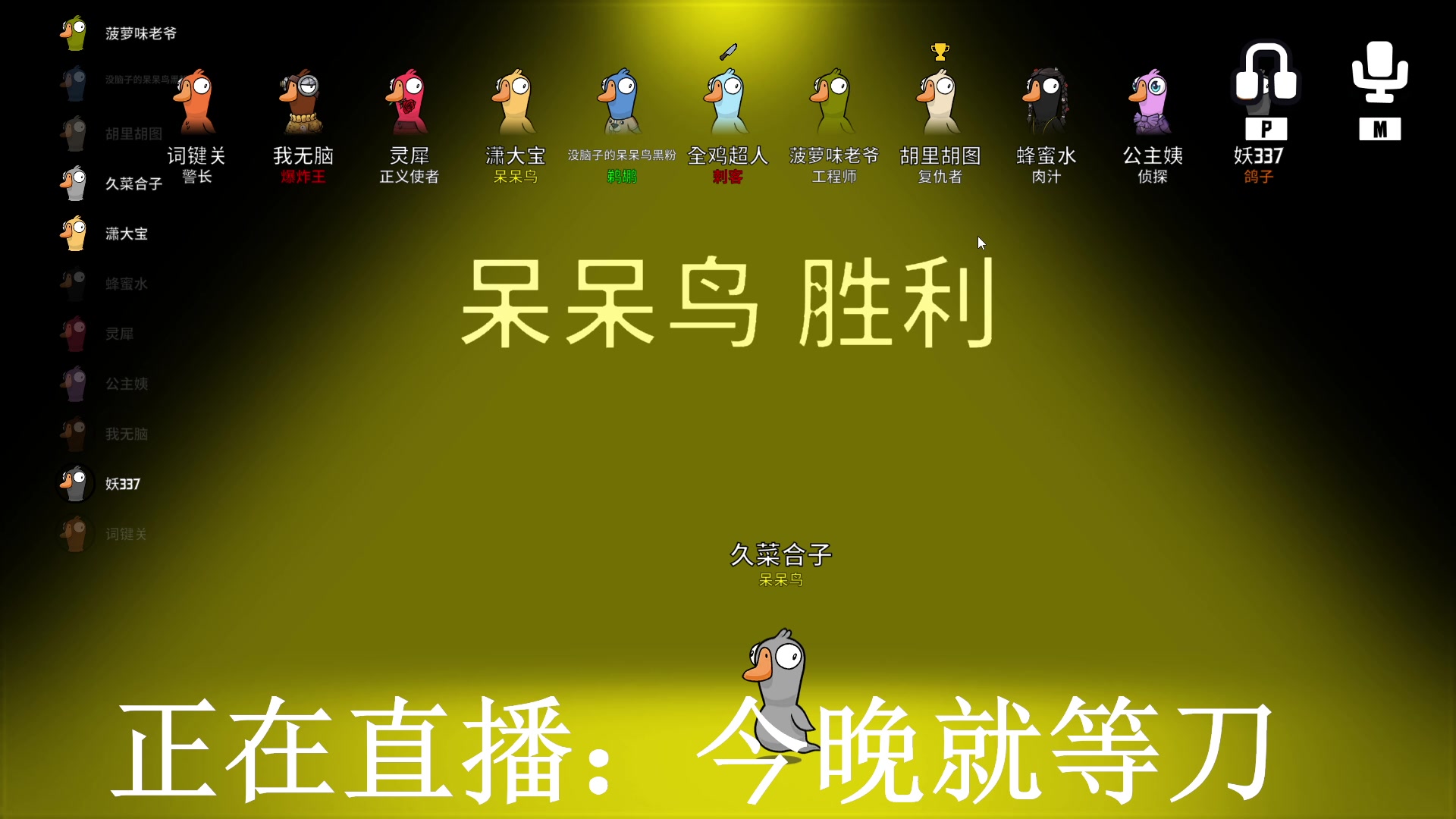 【2023-03-21 23点场】XIN8pyro：【XINPA】拆  黑  之  王