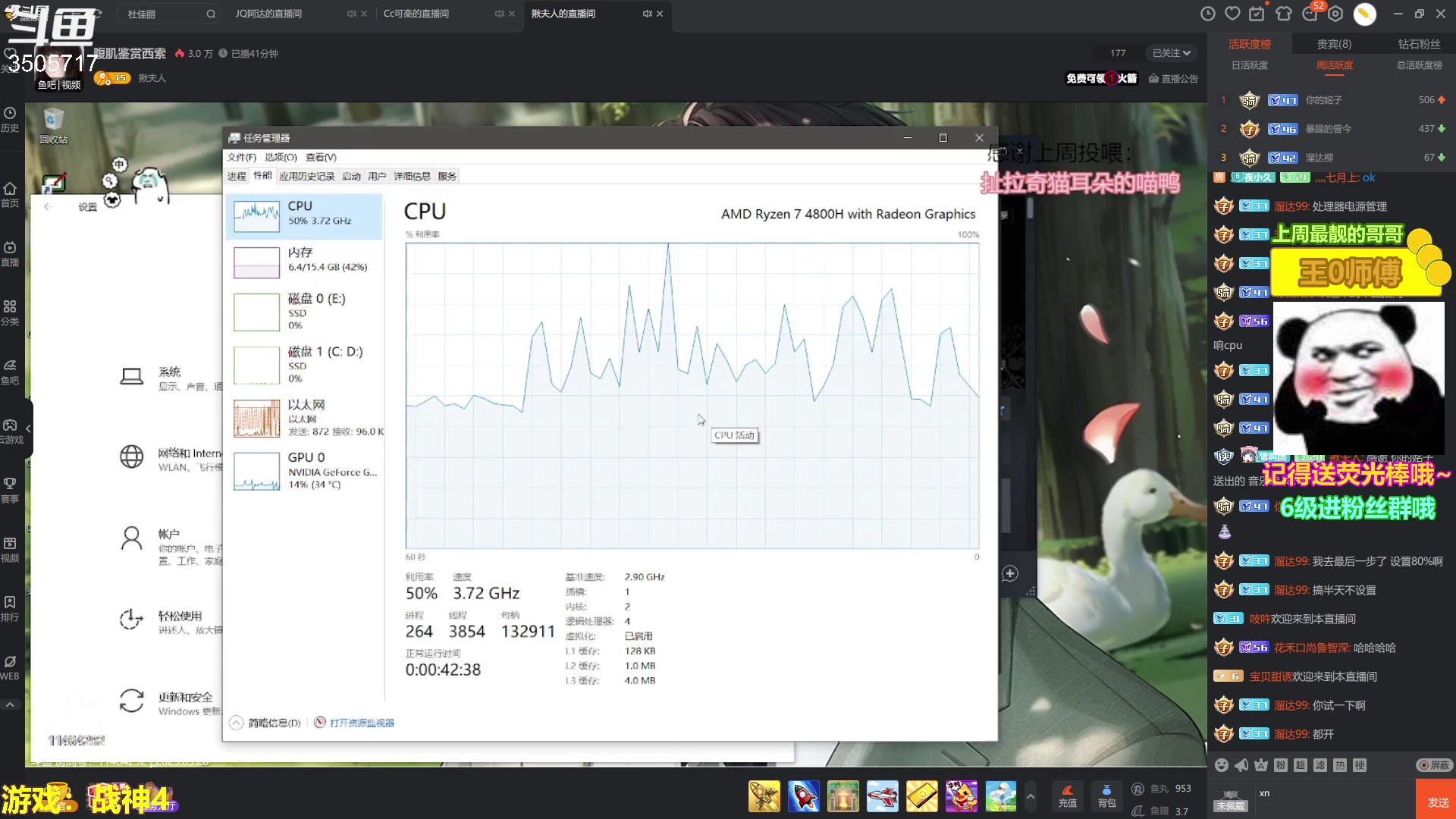 【2023-03-20 20点场】Monkey鱼蛋：战神【小奶团】名人堂请投票大司马OvO!
