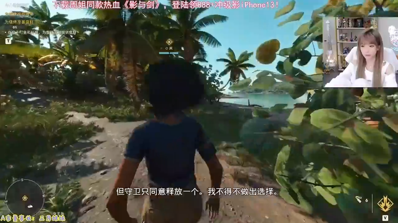 【英雄联盟】不2不叫周淑怡的精彩时刻 20230322 12点场