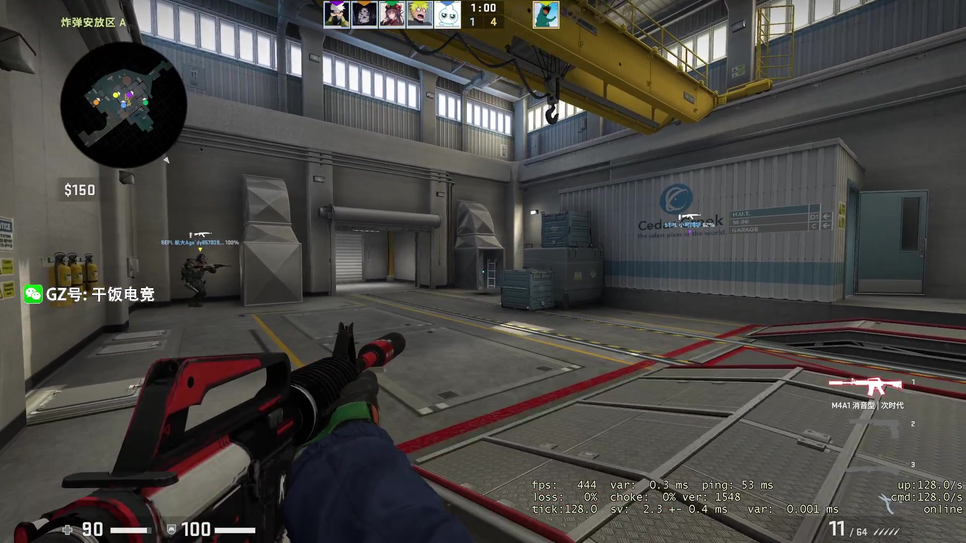 【2023-03-22 02点场】CSGO馒头：给自己上上强度