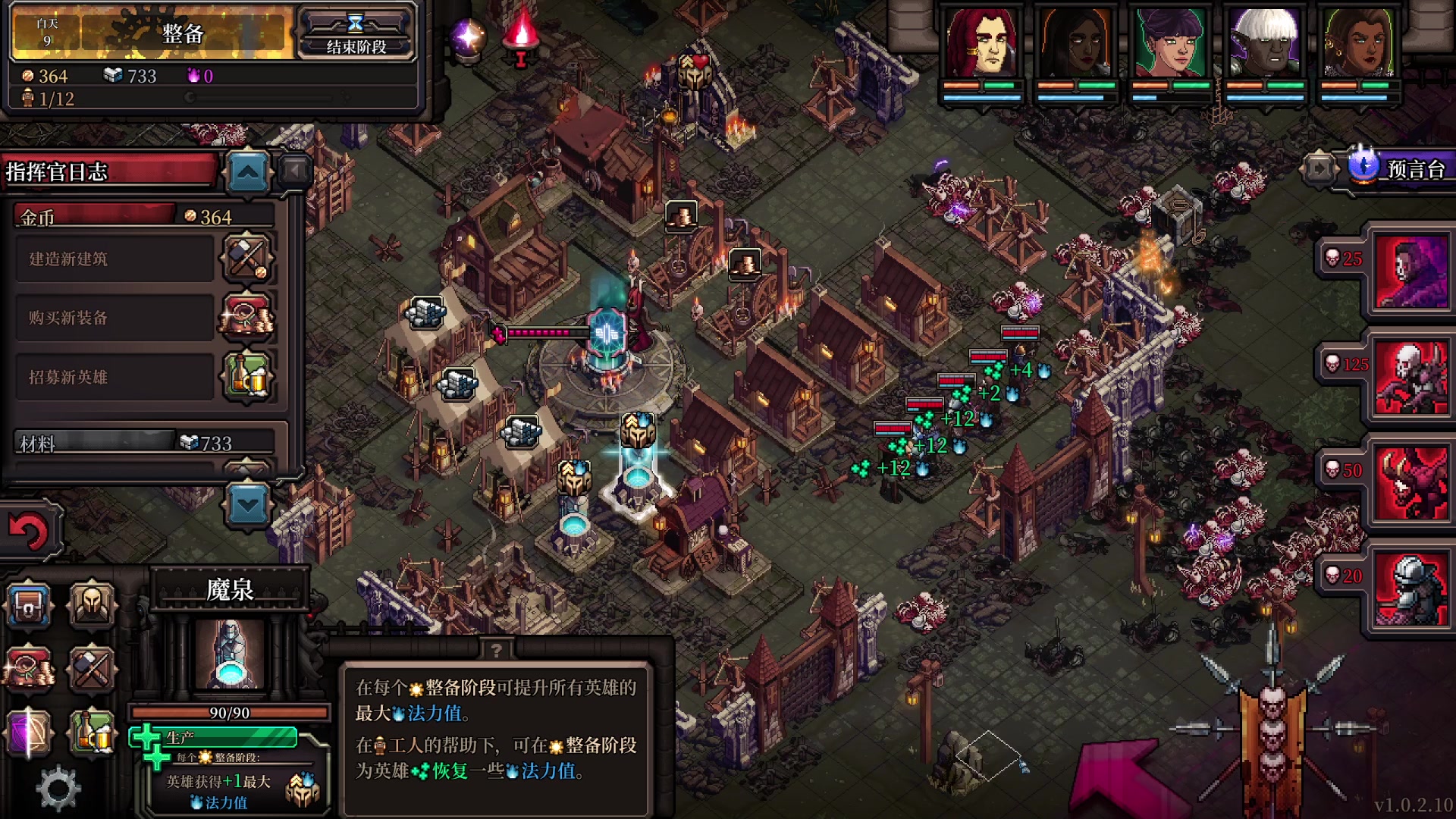 【2023-03-21 14点场】丶子魂魄兮为鬼雄：雄：难他天？