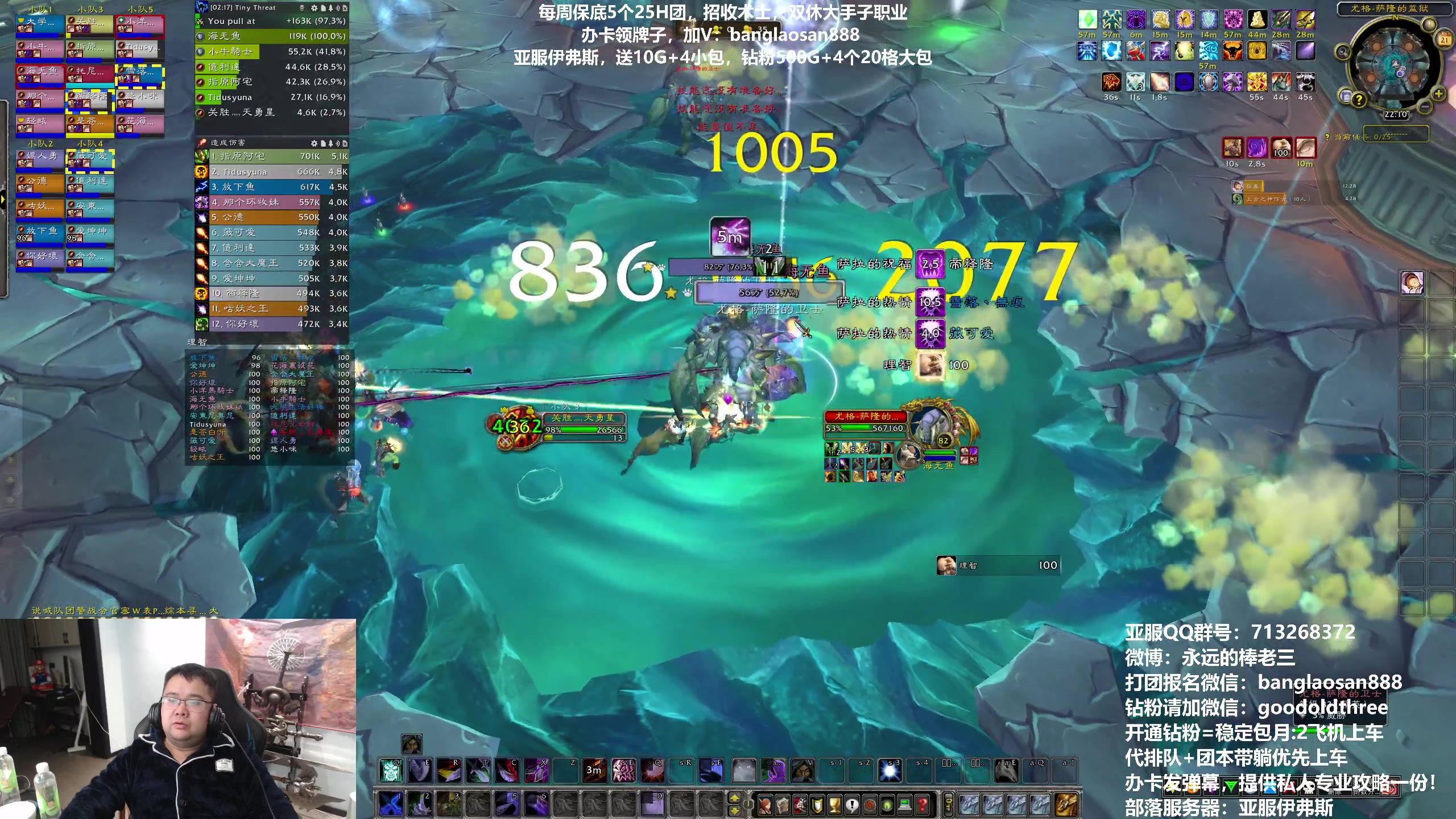 【2023-03-21 21点场】棒老三：每周5连星，欢迎投奔！