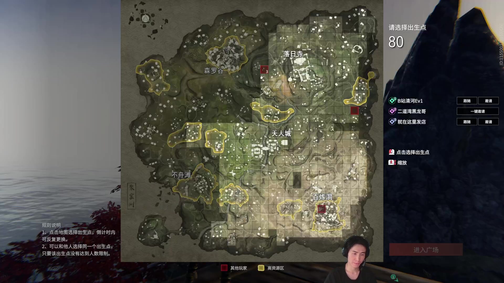 【2023-03-22 17点场】SAYA丶J：真正攒劲的游戏！