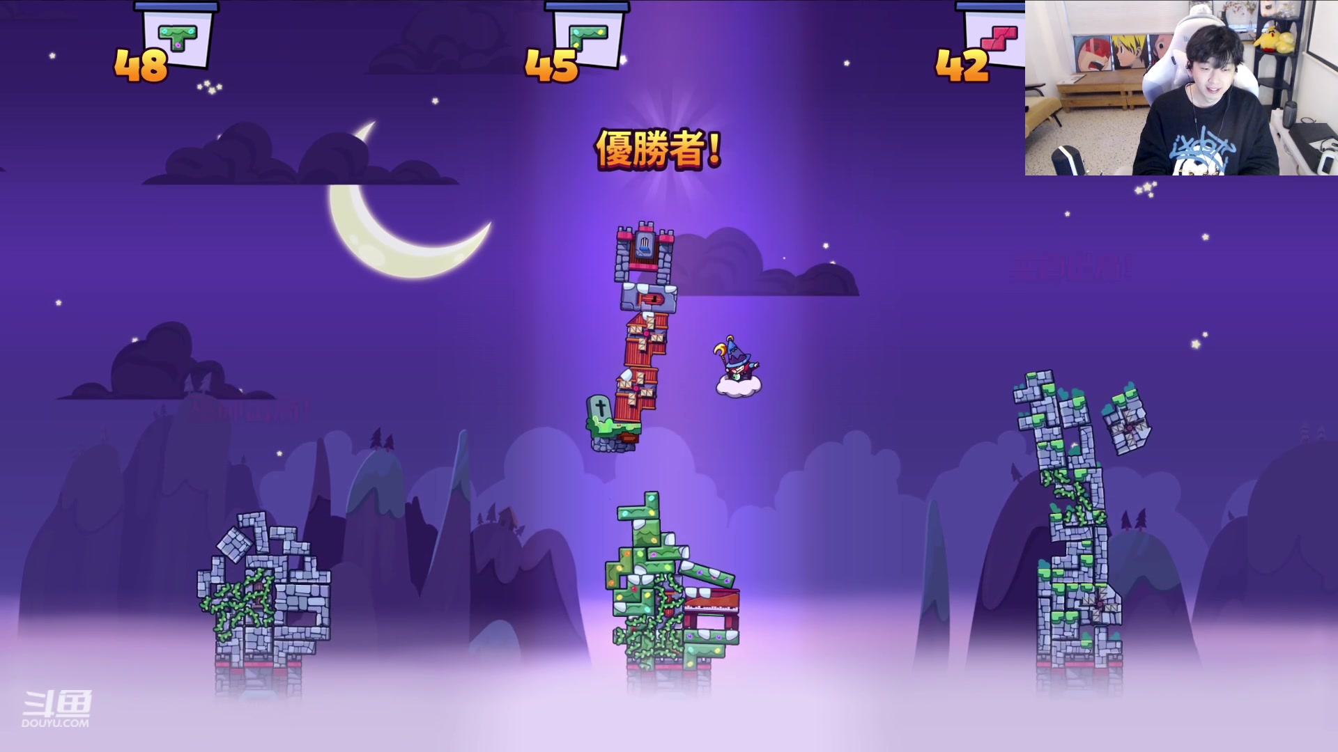 【2023-03-20 17点场】叁三QvQ：【小奶团】名人堂请给马老师投票！冲冲冲