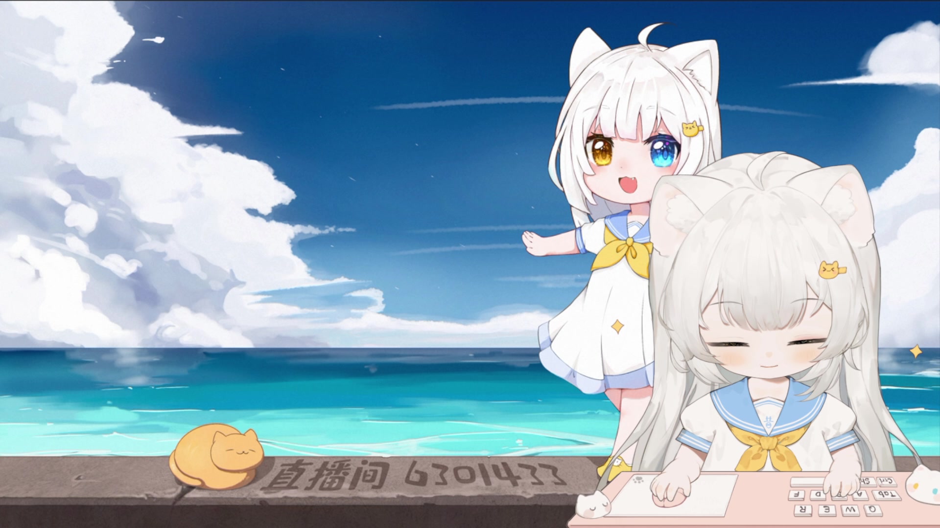 【2023-03-21 14点场】昔恩小姐姐：今天晚点来~名人堂请投票芜湖大司马~